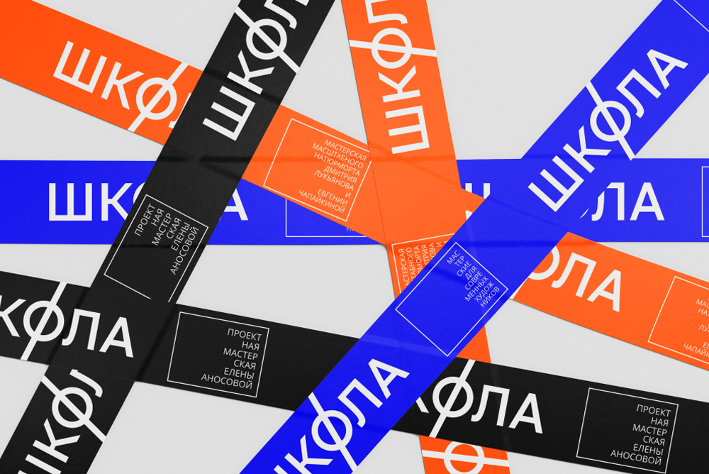 Дизайнер Татьяна Собенина